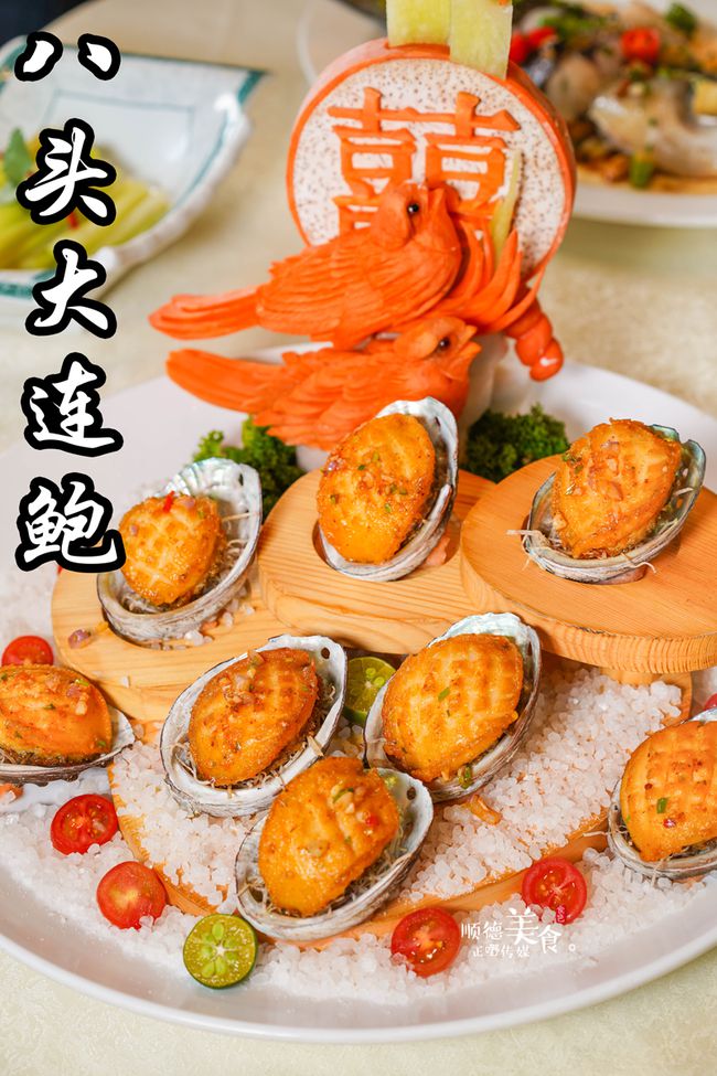 蒜蓉大龙虾家常做法:解锁美味海鲜的秘密